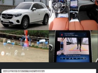 GLC클래스 X254 GLC220 d 4MATIC