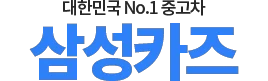 벤츠GLC220D